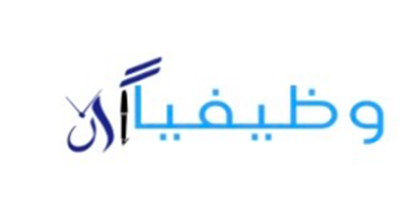 tbhth-aan-othyf-tnasbk-big-0