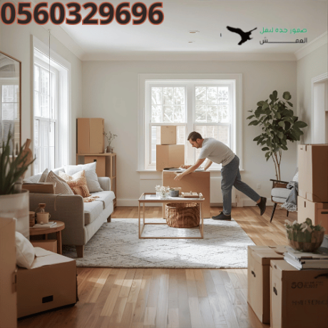 nkl-aafsh-gd-ahtrafy-osraa-ogod-fy-kl-nkl-aafsh-big-3