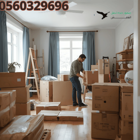 nkl-aafsh-gd-ahtrafy-osraa-ogod-fy-kl-nkl-aafsh-big-0